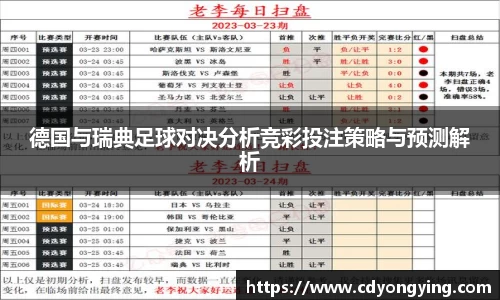 MK体育
