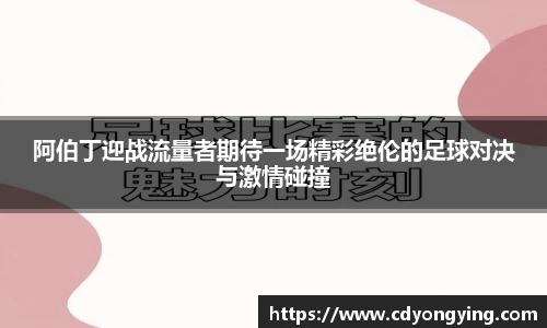 MK体育官方网站