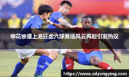MK体育官网
