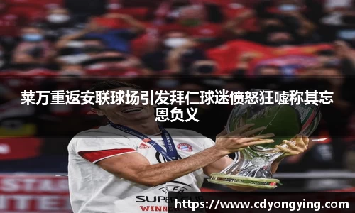 MK体育官网
