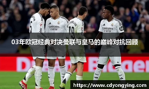MK体育
