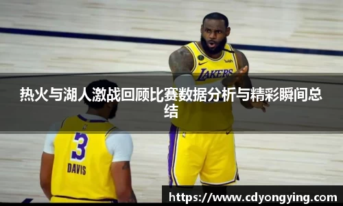 MK体育