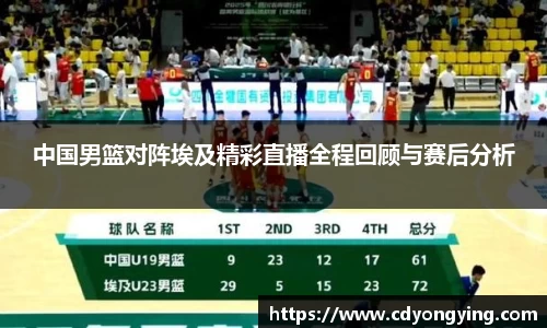 MK体育官网