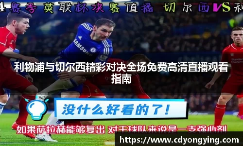 MK体育