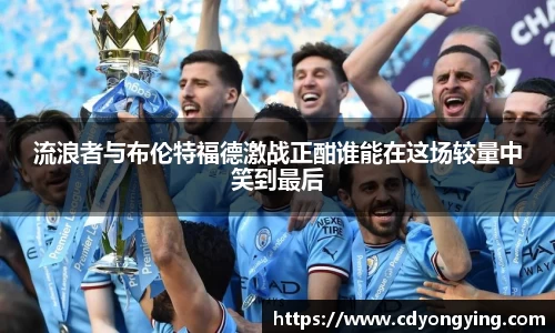 MK体育官方网站