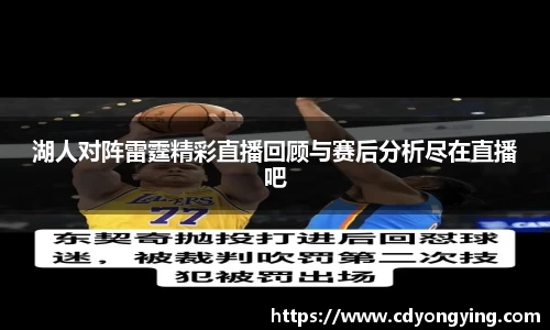 MK体育