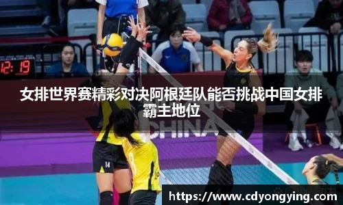 MK体育