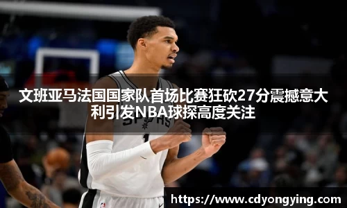 MK体育官方网站