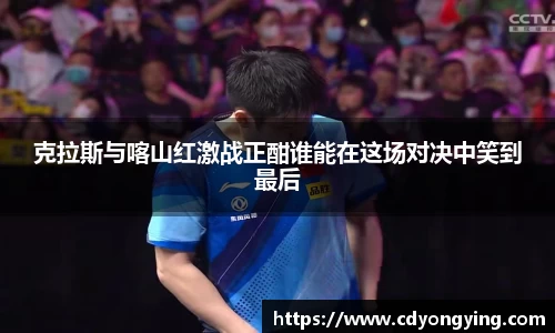 MK体育官方网站
