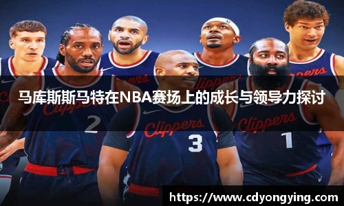 MK体育官方网站