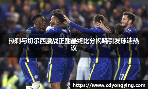 MK体育