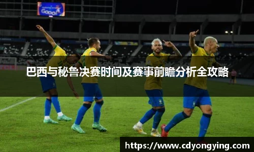 MK体育官网