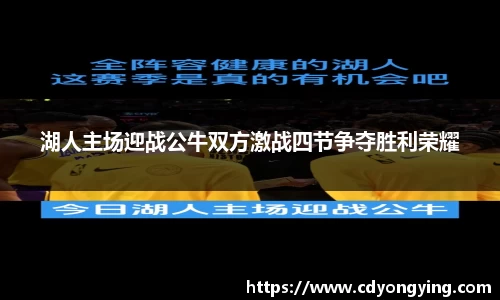 MK体育官方网站