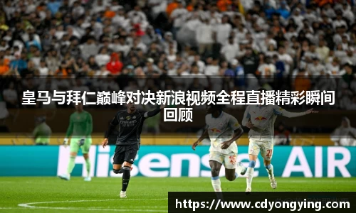 MK体育